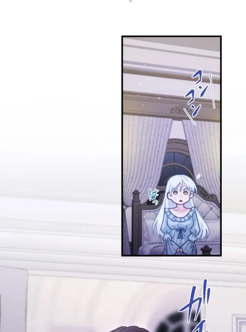The Reason why Princess White Rose Wears Thorns Chapter 25 page 63
