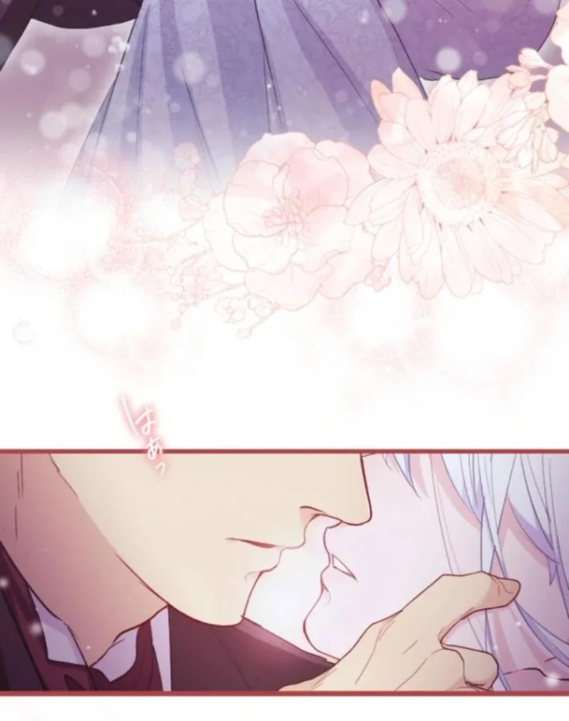 The Reason why Princess White Rose Wears Thorns Chapter 25 page 91