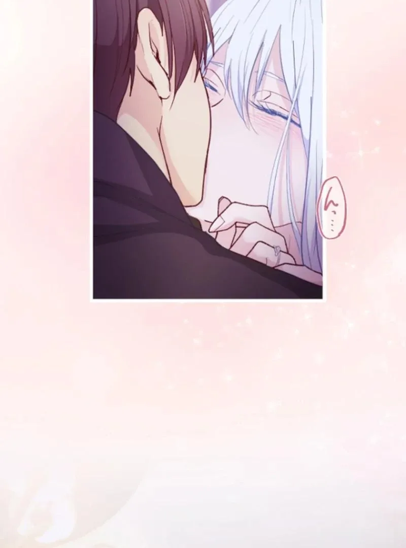The Reason why Princess White Rose Wears Thorns Chapter 25 page 95