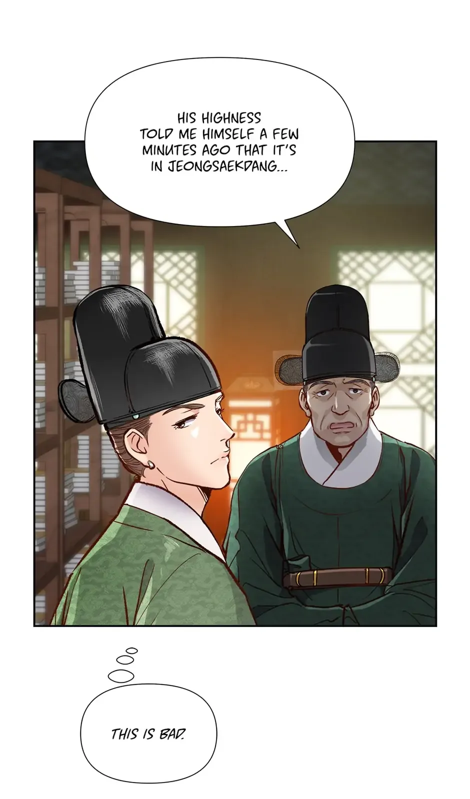 The Red Sleeve Chapter 25 page 16