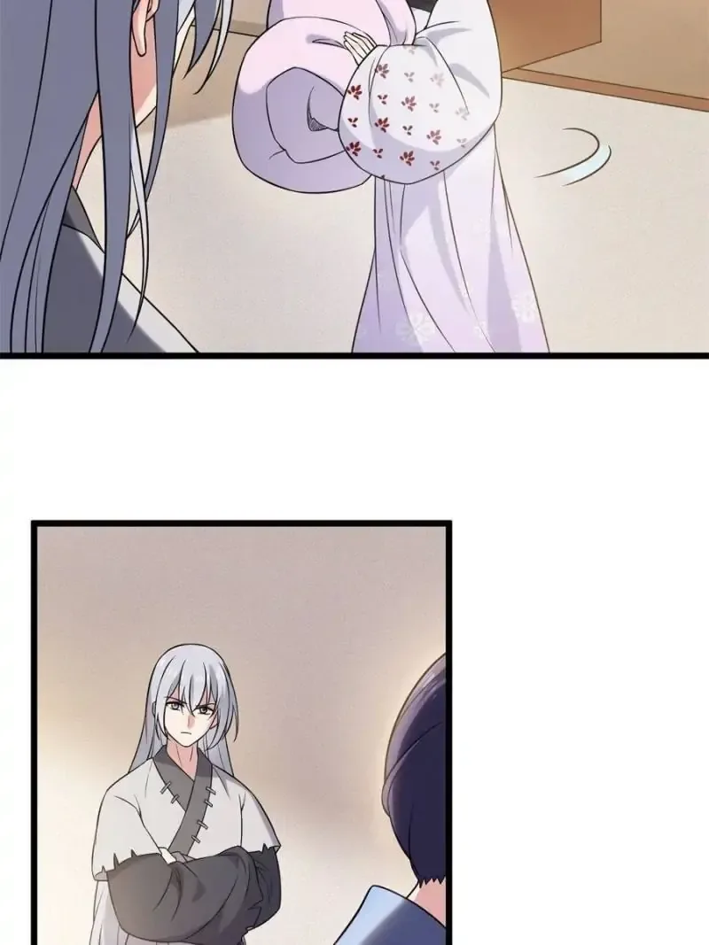 The Sickly Tyrant With An Innocent Facade Chapter 25 page 5