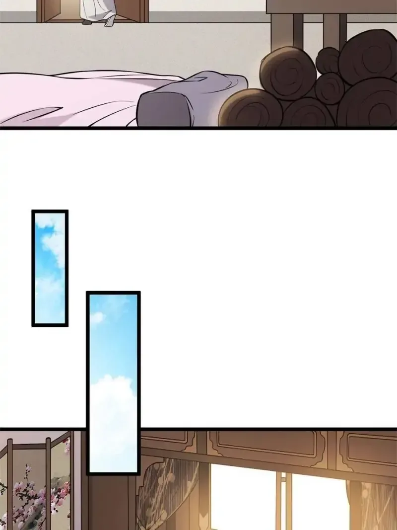The Sickly Tyrant With An Innocent Facade Chapter 25 page 19