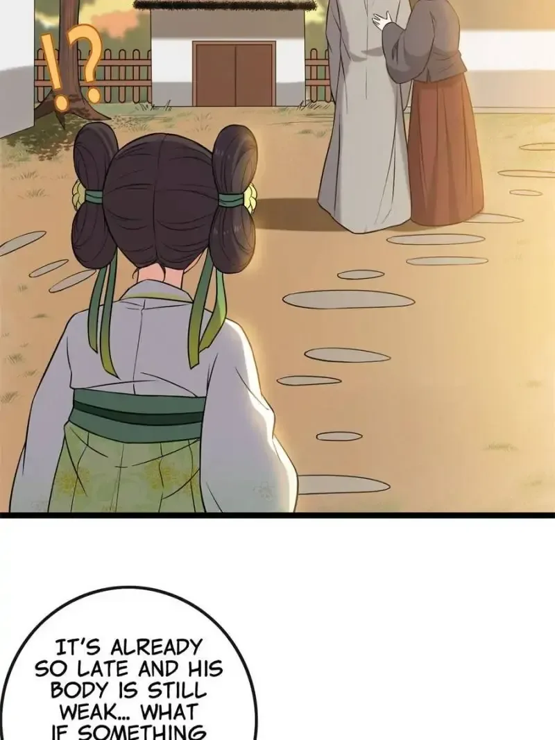 The Sickly Tyrant With An Innocent Facade Chapter 25 page 38