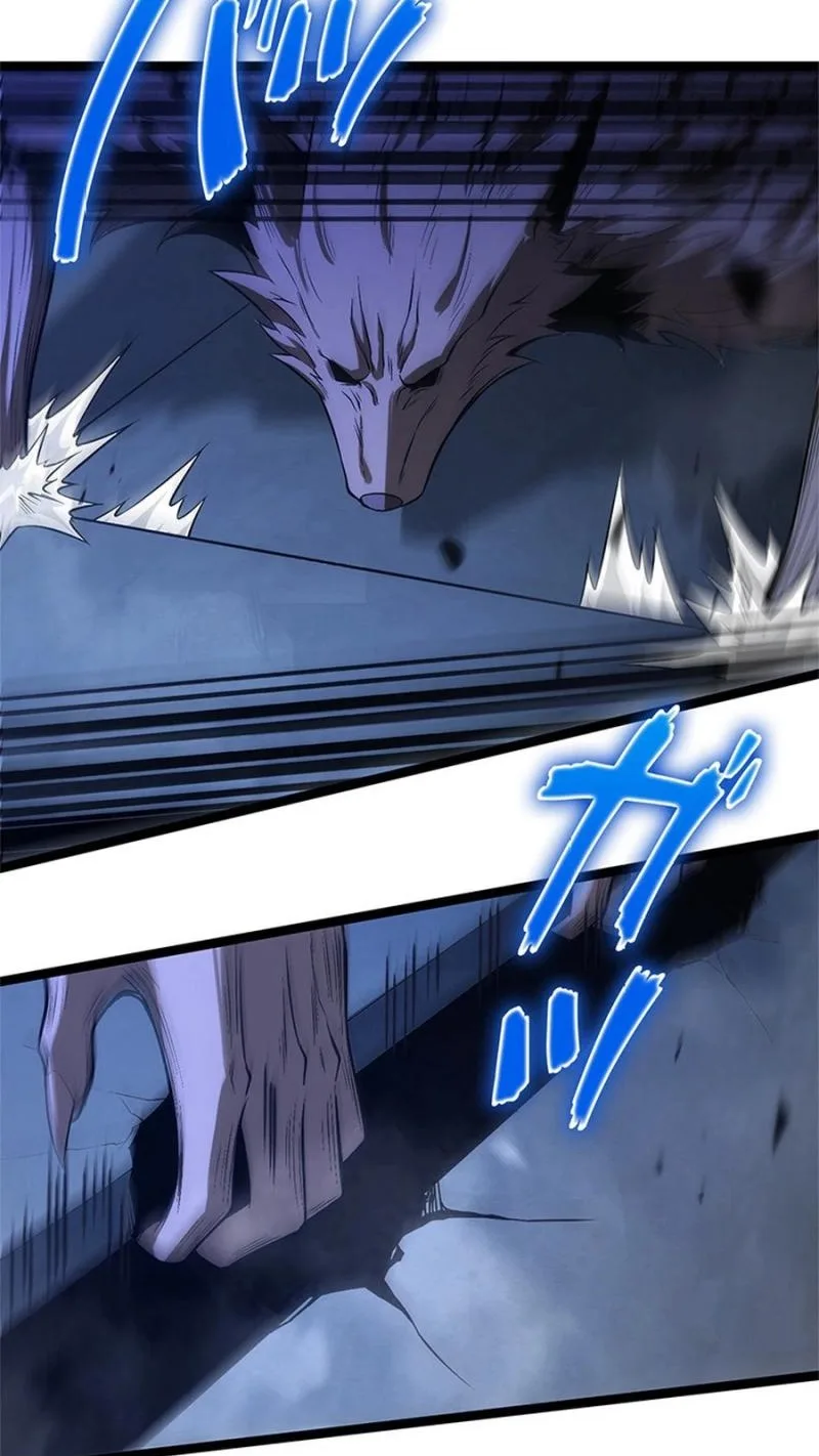 The Silver Witch Runs Through the Night Chapter 25 page 15