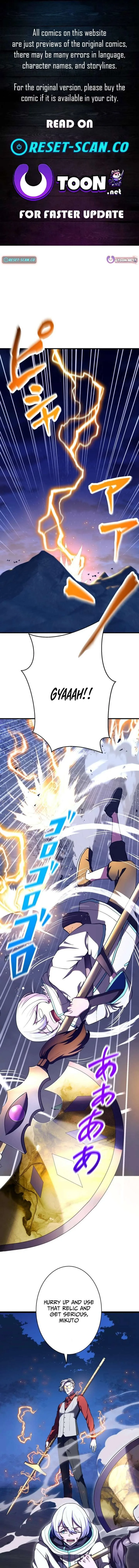 The Sword-Forging Great Hero: The Scrap Favored by the Gods Chapter 25 page 1