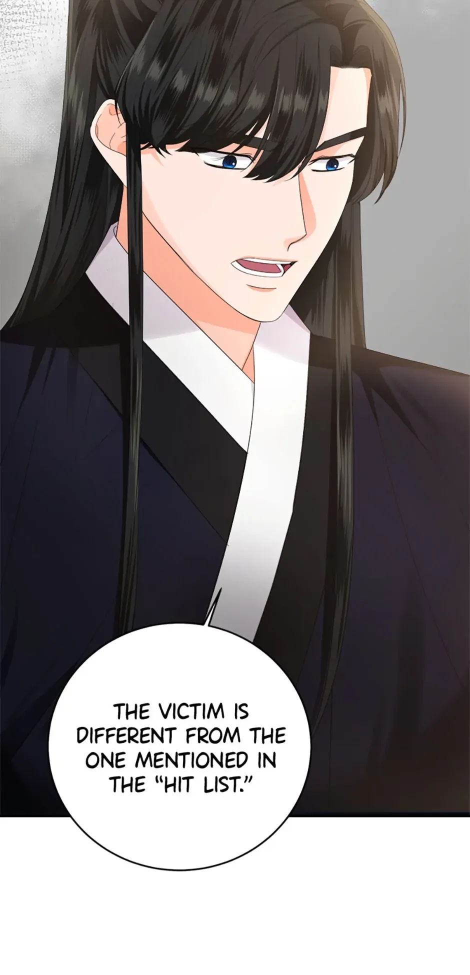 The Tale of the Tiger Girl Chapter 25 page 3