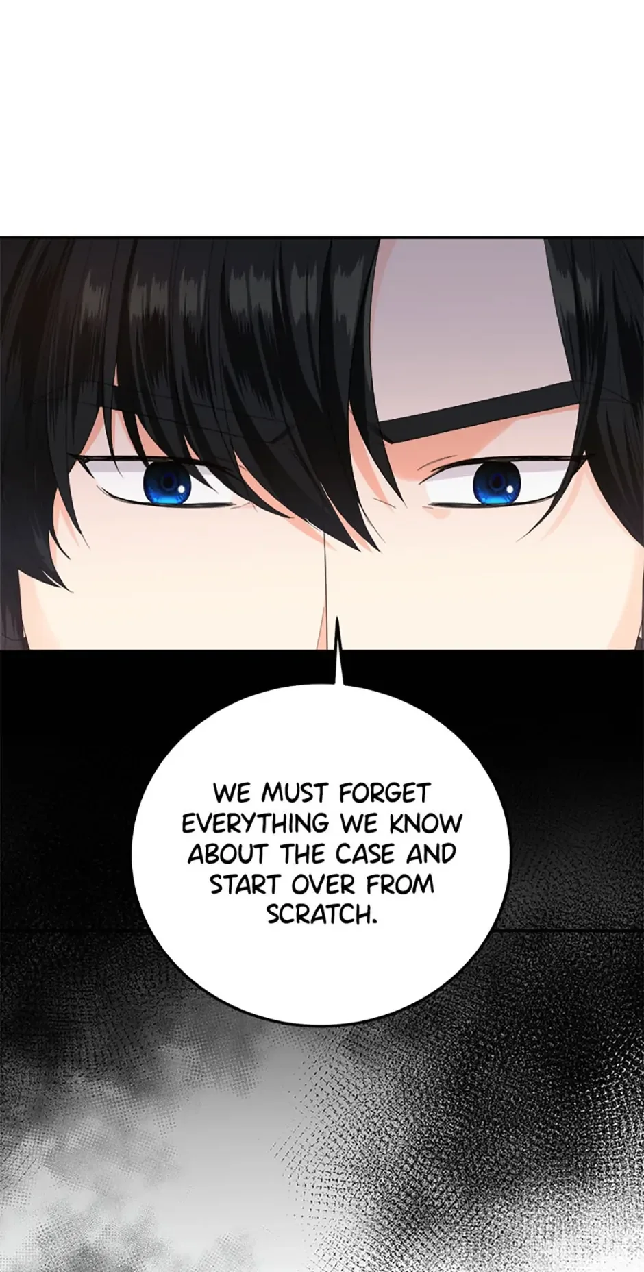 The Tale of the Tiger Girl Chapter 25 page 14