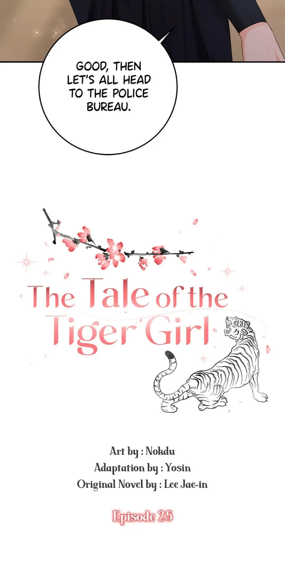 The Tale of the Tiger Girl Chapter 25 page 17