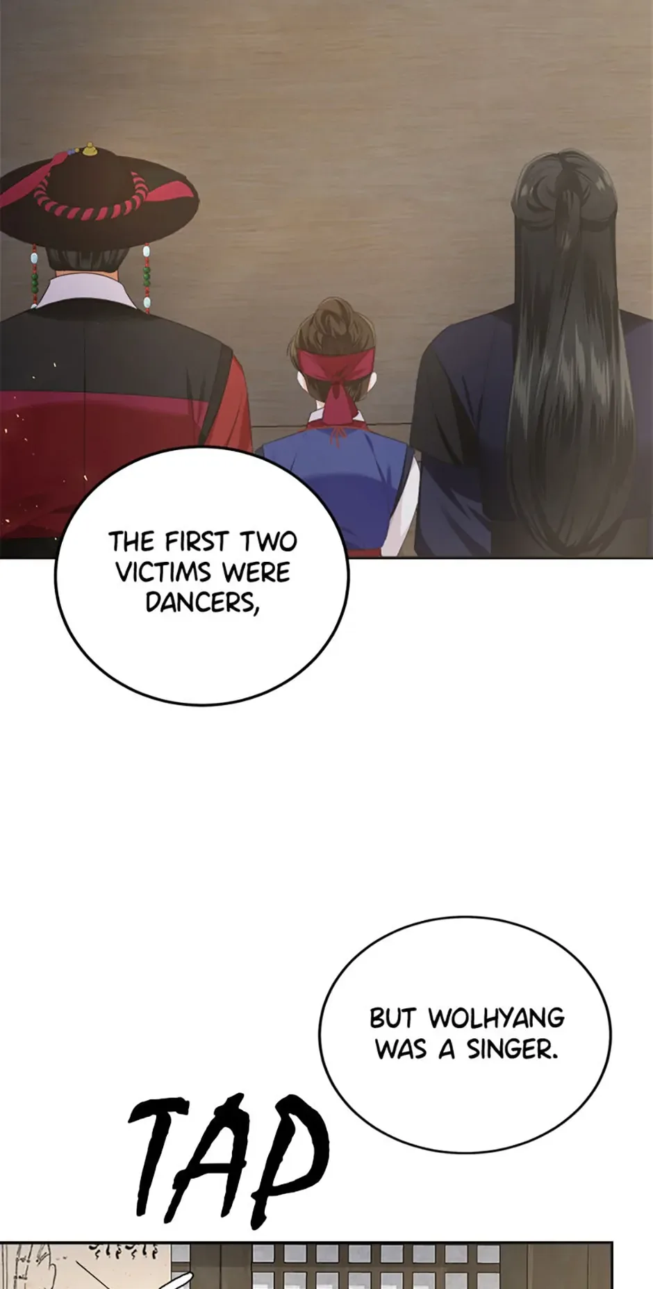 The Tale of the Tiger Girl Chapter 25 page 29