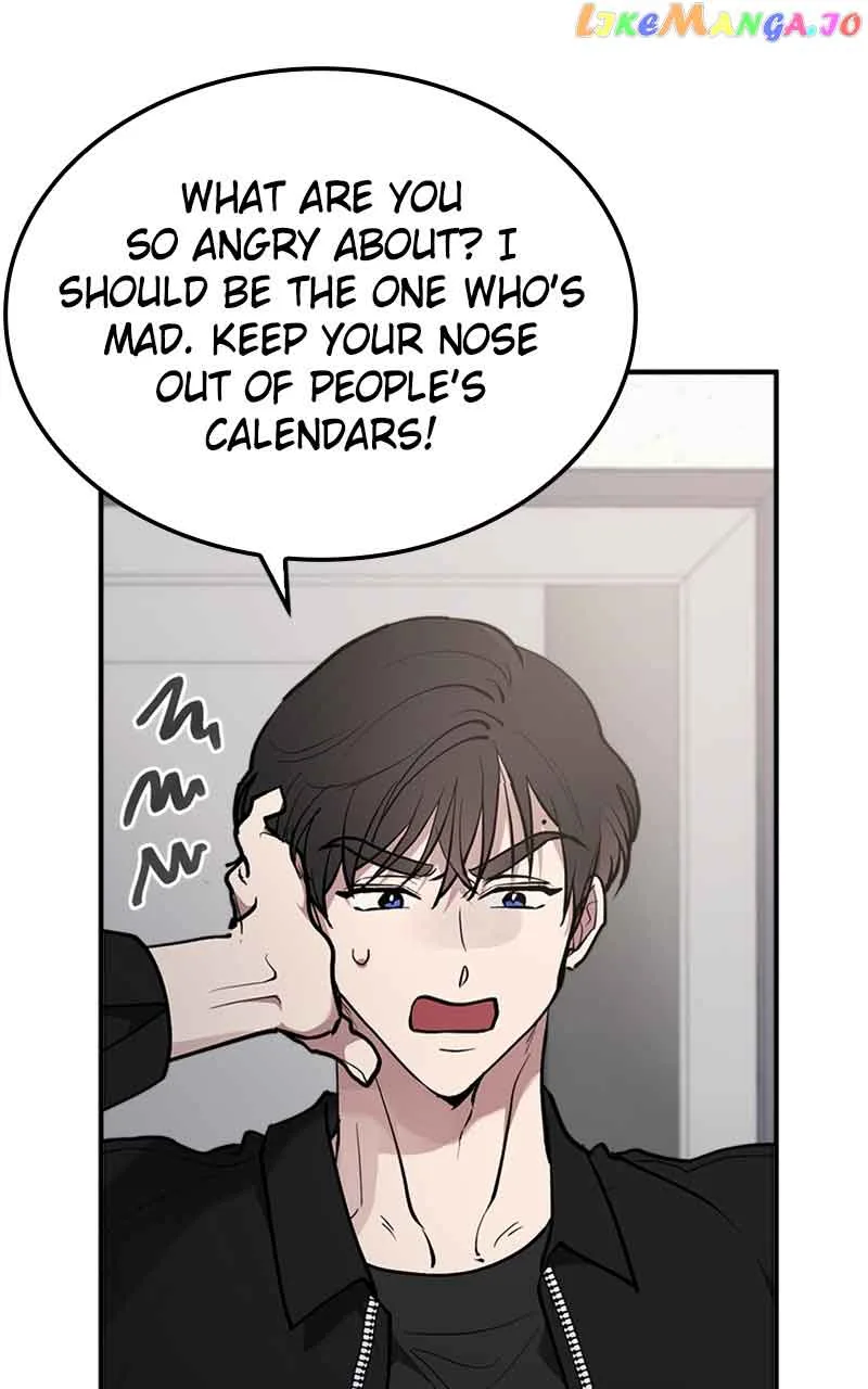 The Team Leader is Tired of Being A Newlywed Chapter 25 page 40