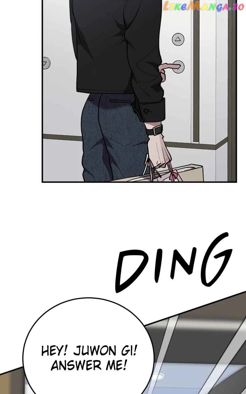 The Team Leader is Tired of Being A Newlywed Chapter 25 page 51