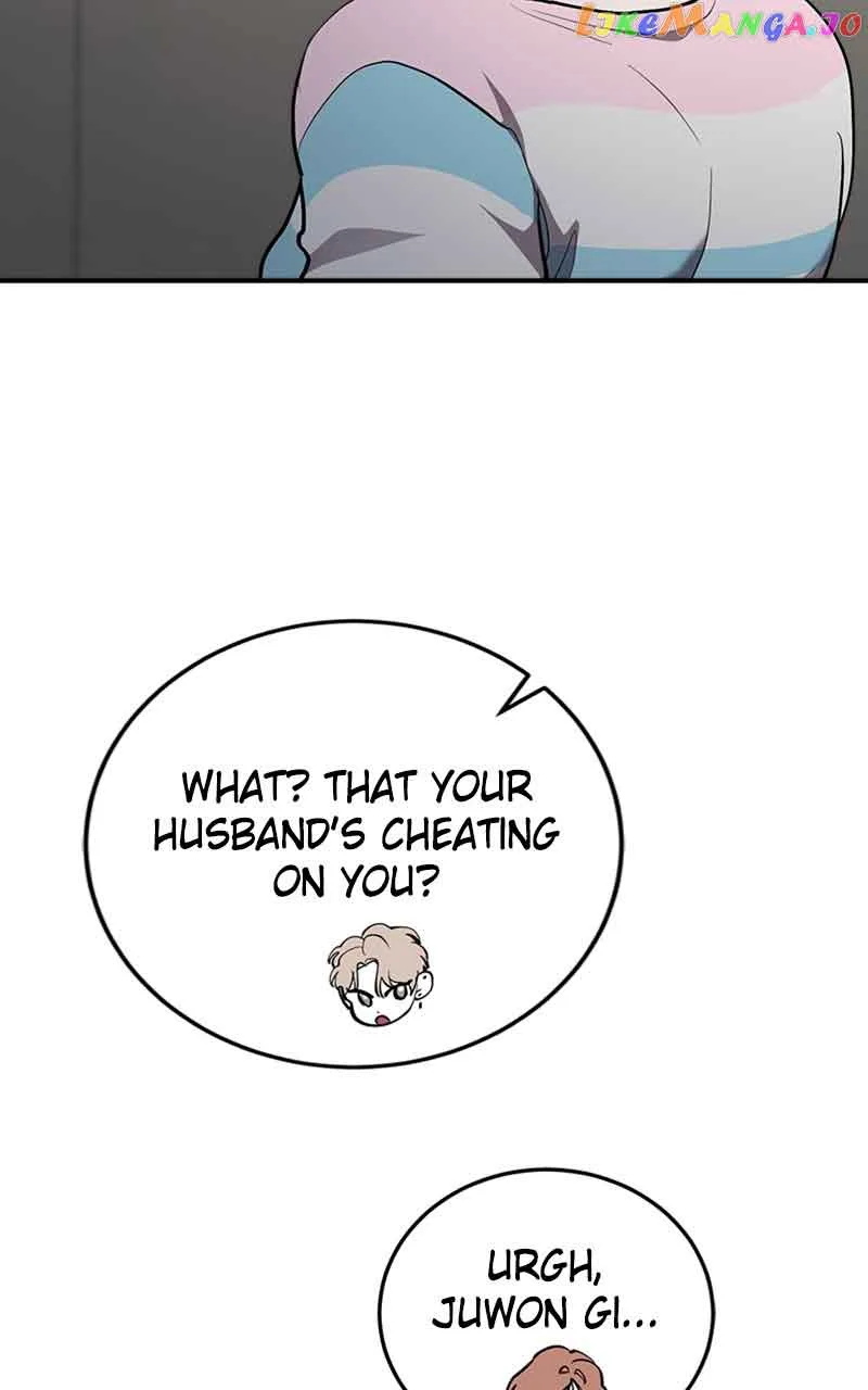 The Team Leader is Tired of Being A Newlywed Chapter 25 page 58