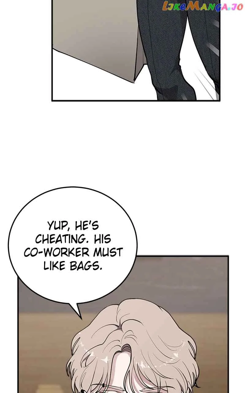 The Team Leader is Tired of Being A Newlywed Chapter 25 page 76