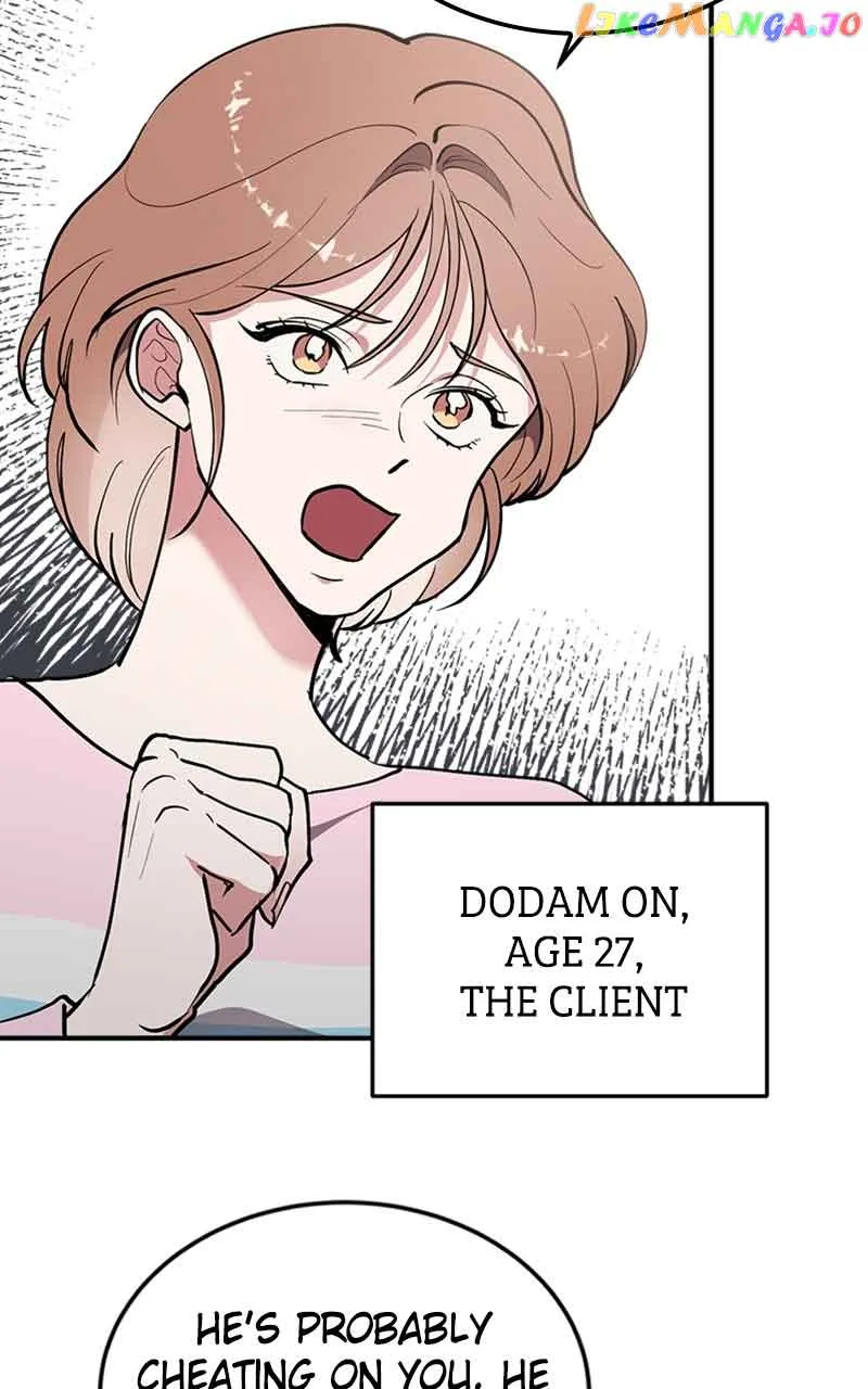 The Team Leader is Tired of Being A Newlywed Chapter 25 page 72
