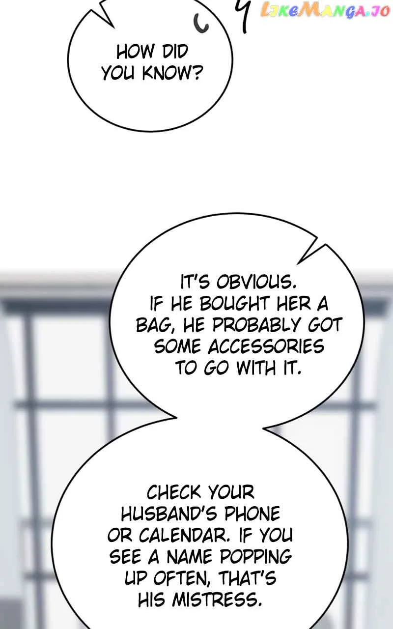 The Team Leader is Tired of Being A Newlywed Chapter 25 page 80