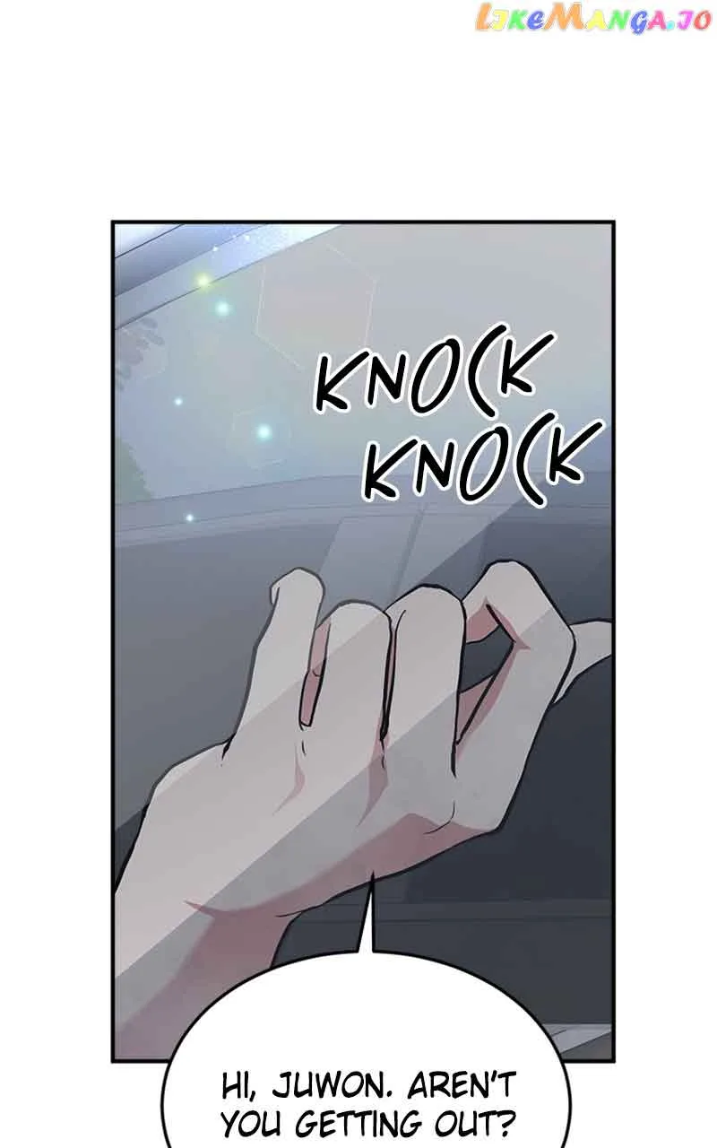 The Team Leader is Tired of Being A Newlywed Chapter 25 page 98