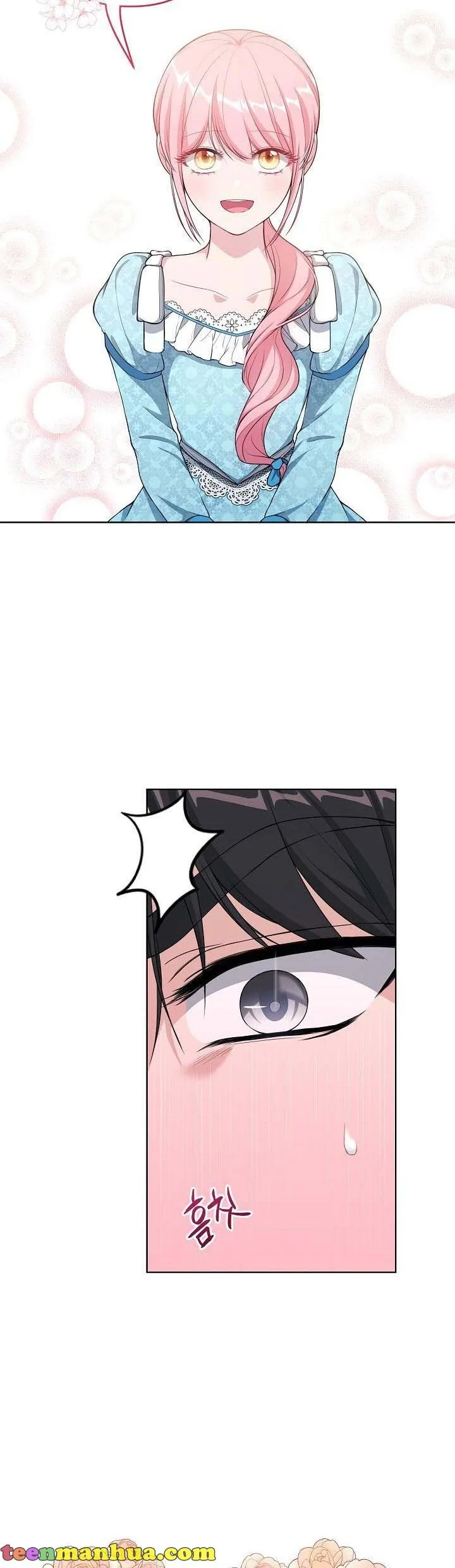 The villain’s young backer Chapter 25 page 27