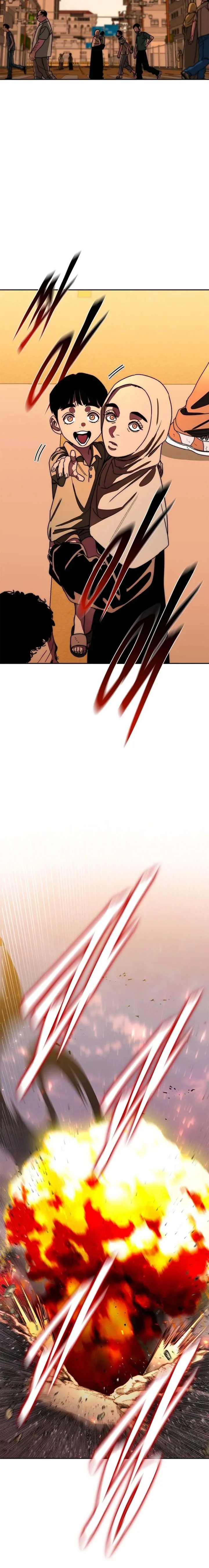 The Demon King Is 18 Chapter 27 page 2