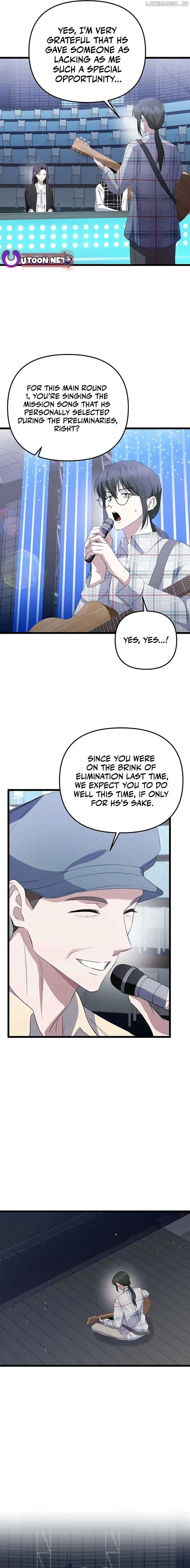 The Crazy Genius Composer Returns Chapter 26 page 12