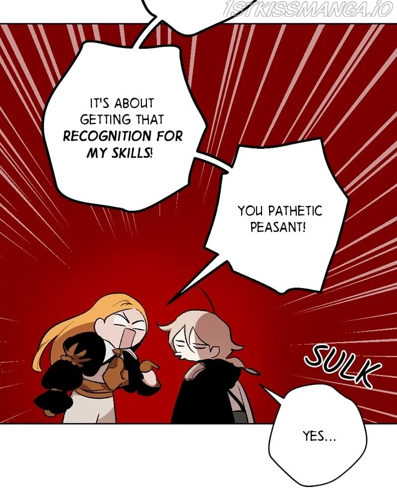 The Demon King’s Confession Chapter 26 page 14