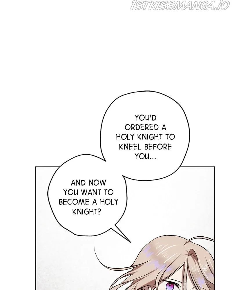 The Demon King’s Confession Chapter 26 page 12