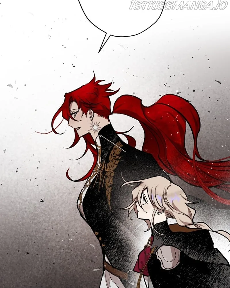 The Demon King’s Confession Chapter 26 page 73