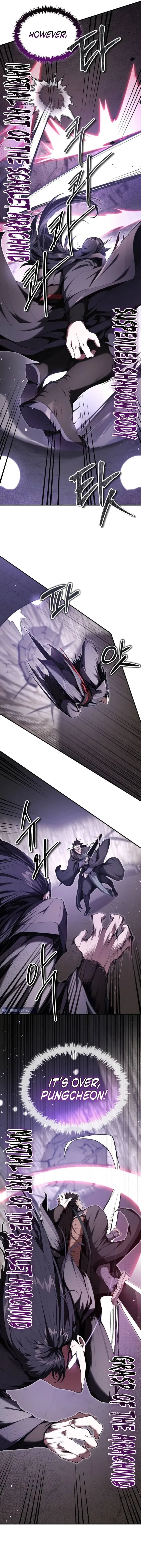 The Demonic Cult Leader Is Too Reluctant Chapter 26 page 12