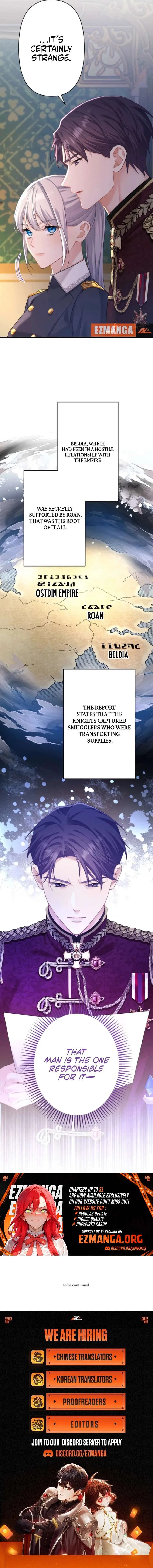 The Desire of the Princess from a Fallen Kingdom Chapter 26 page 13