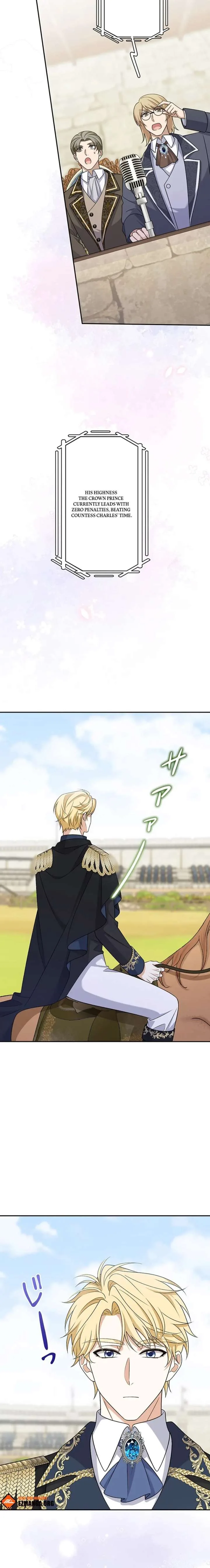 The Duchess Has Decided to Commit Adultery Chapter 26 page 17