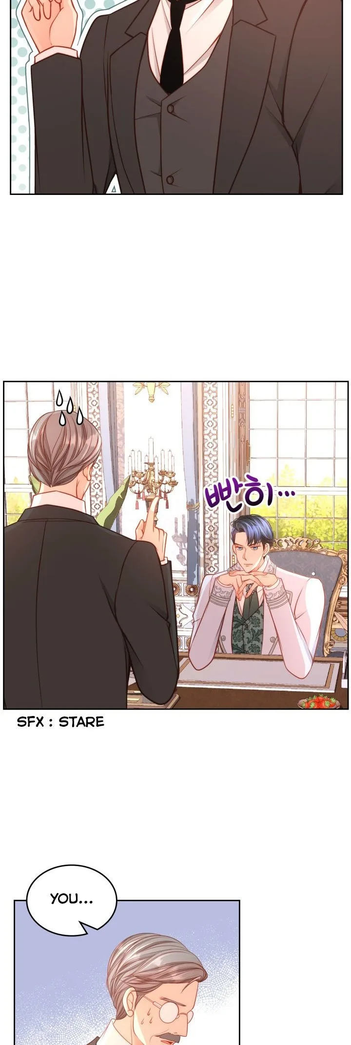 The Duchess’s Secret Dressing Room Chapter 25 page 16