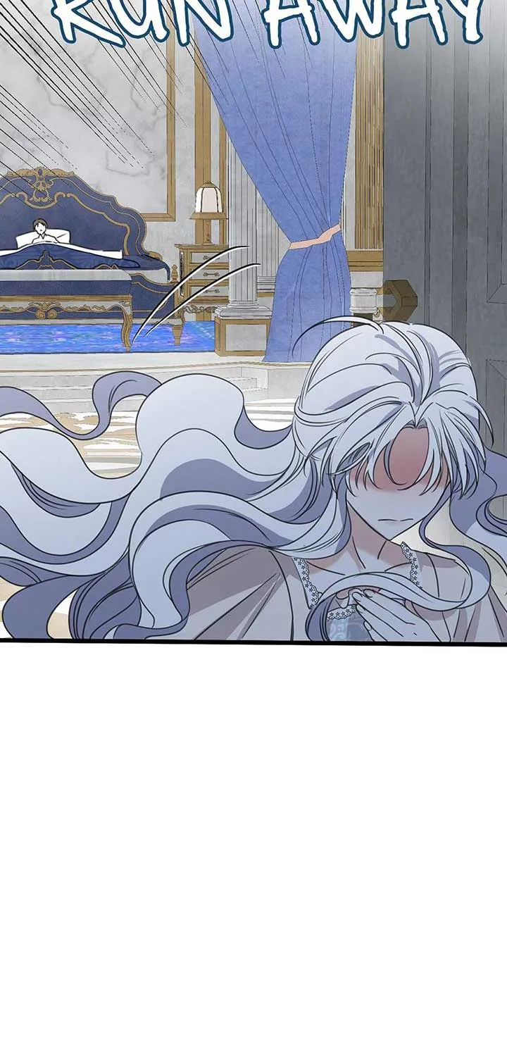 The Ducal Family’s Poisonous Flower Chapter 25 page 15