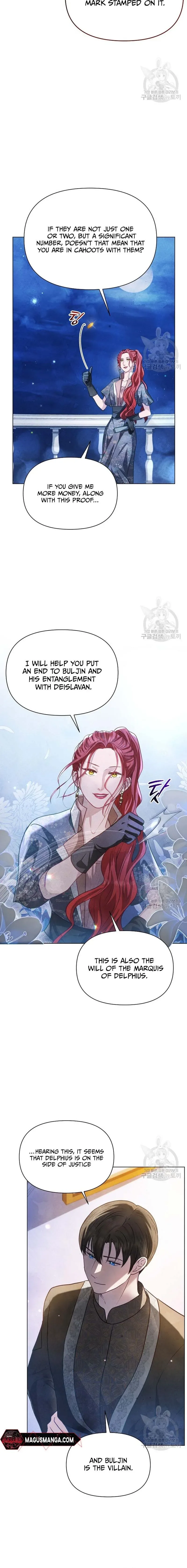 The Duke’s Daughter is Going on Strike Chapter 26 page 7