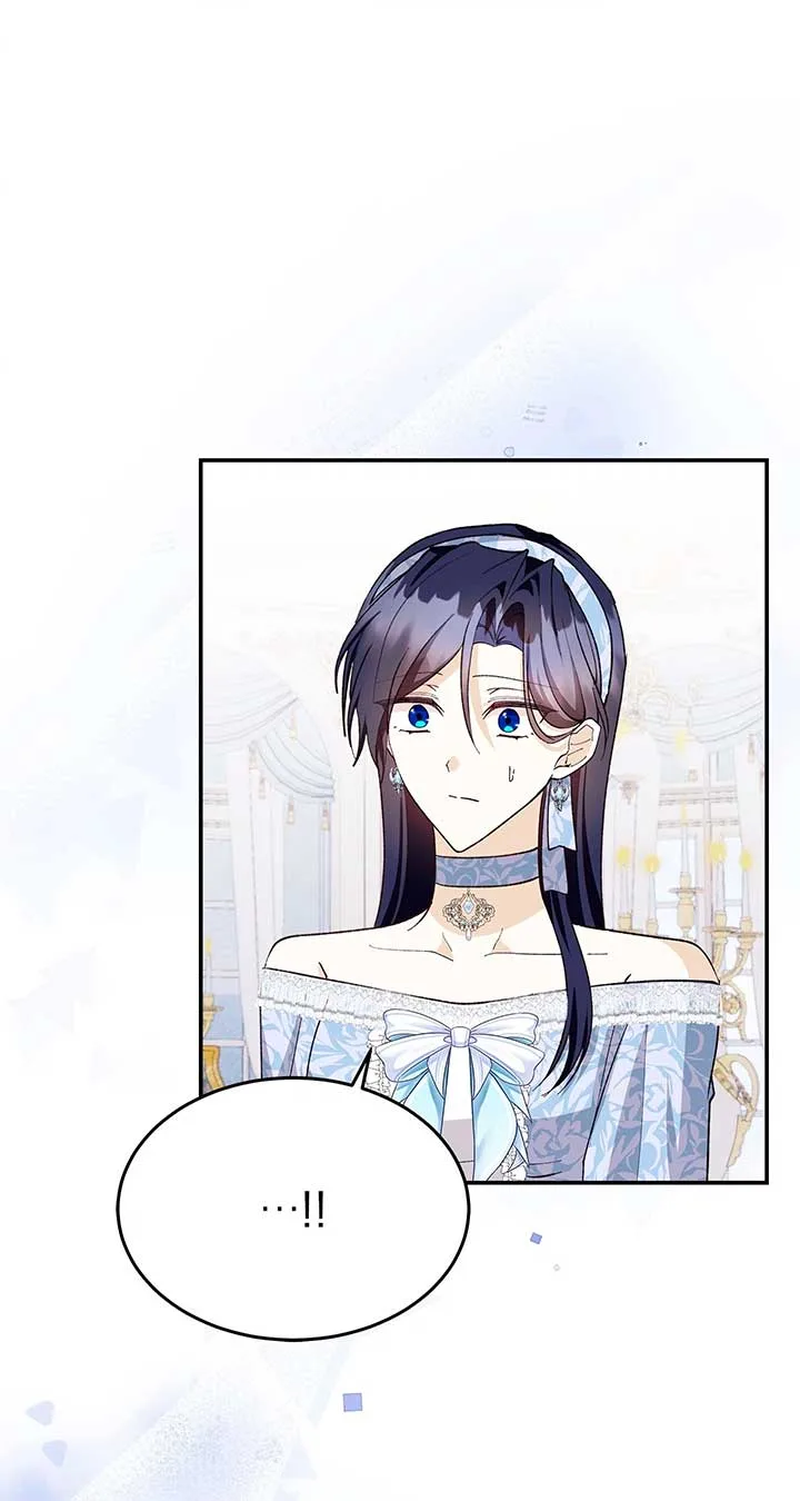 The Duke And Duchess Divorce Circumstances Chapter 26 page 24