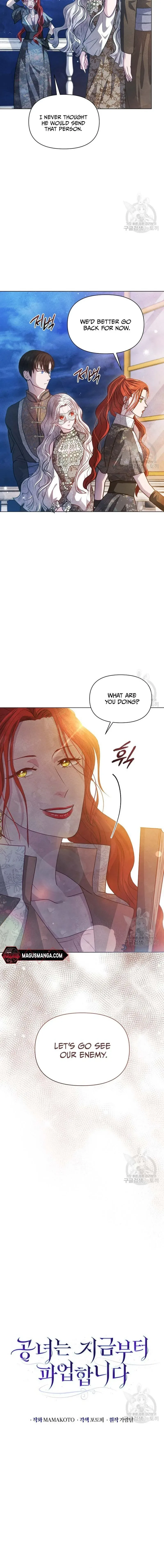 The Duke’s Daughter is Going on Strike Chapter 26 page 9