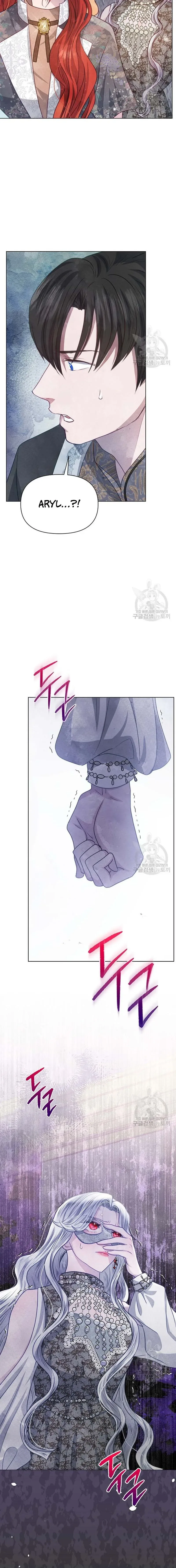 The Duke’s Daughter is Going on Strike Chapter 26 page 19