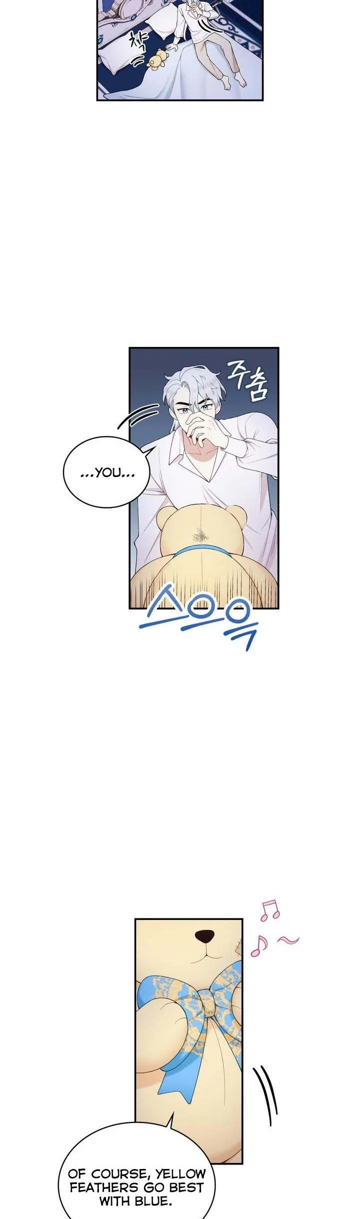 The Duke’s Teddy Bear Chapter 23.5 page 17