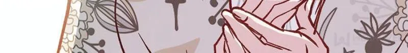 The Duke’s Hidden Baby: BOGO! Chapter 26 page 39