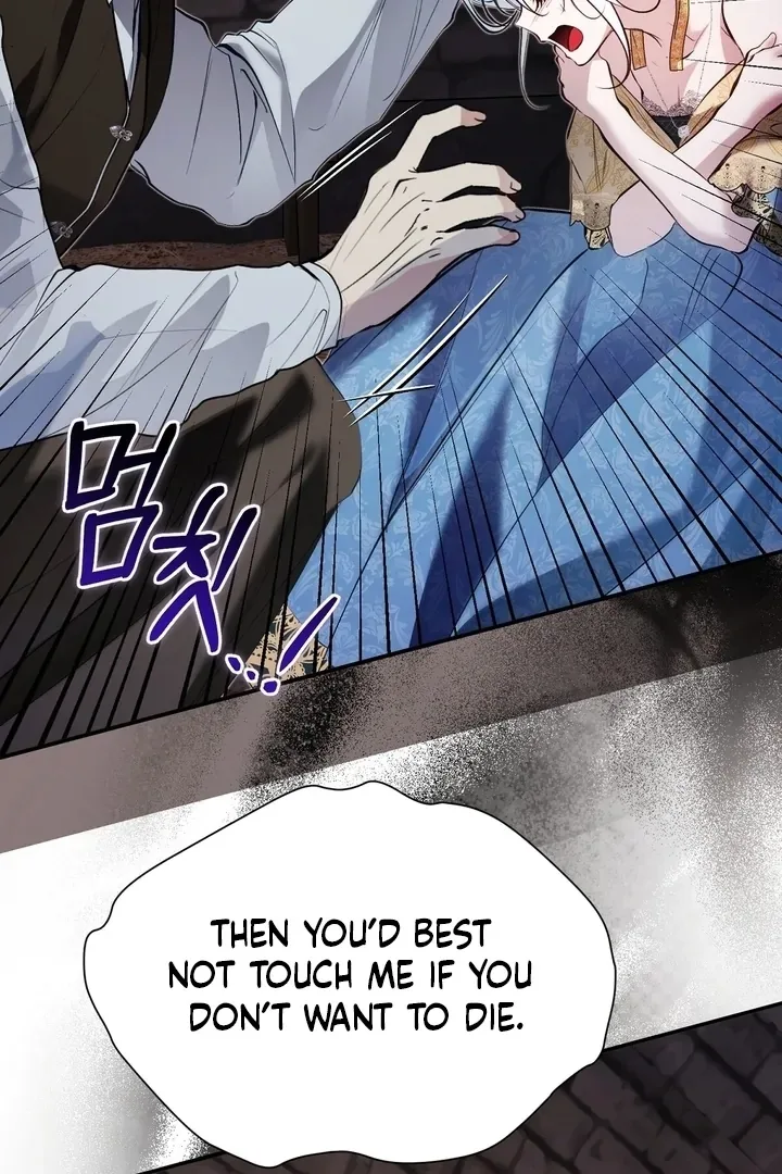 The Fake Saint of a Reverse Harem Game Chapter 26 page 32