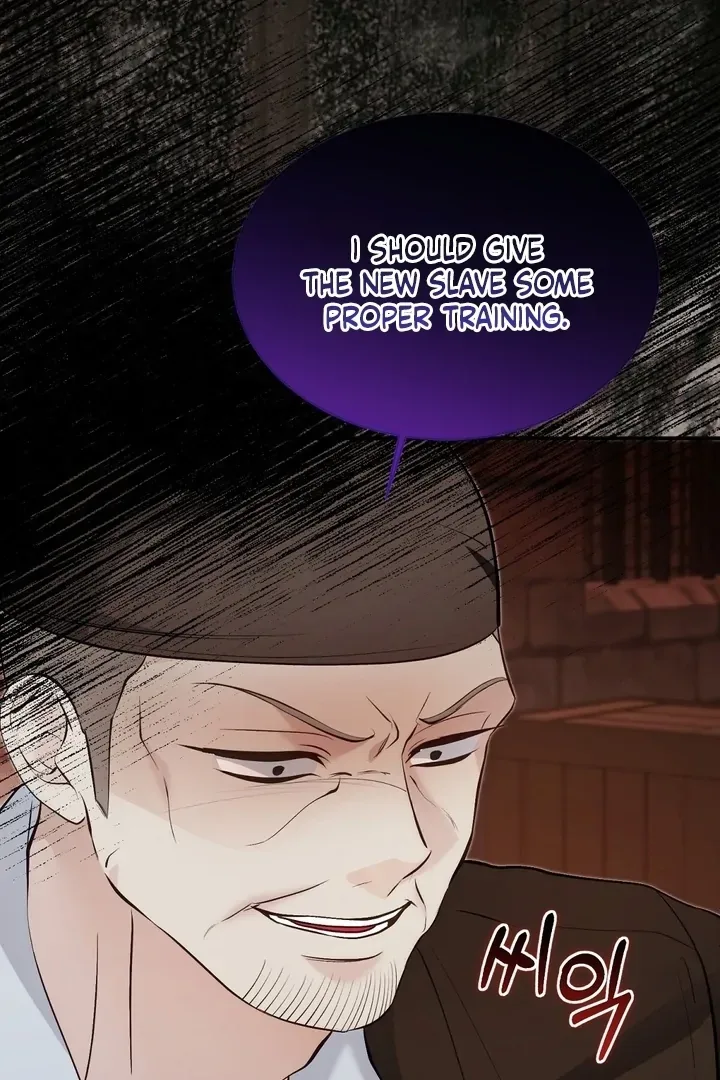 The Fake Saint of a Reverse Harem Game Chapter 26 page 26