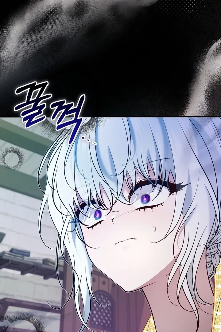 The Fake Saint of a Reverse Harem Game Chapter 26 page 17