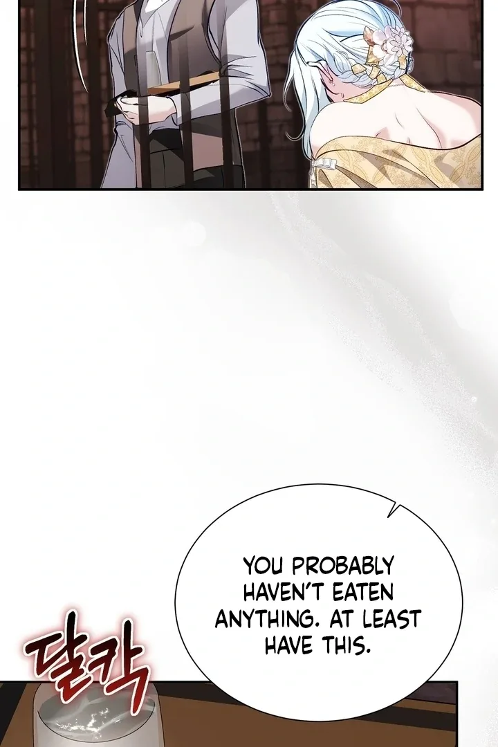 The Fake Saint of a Reverse Harem Game Chapter 26 page 50