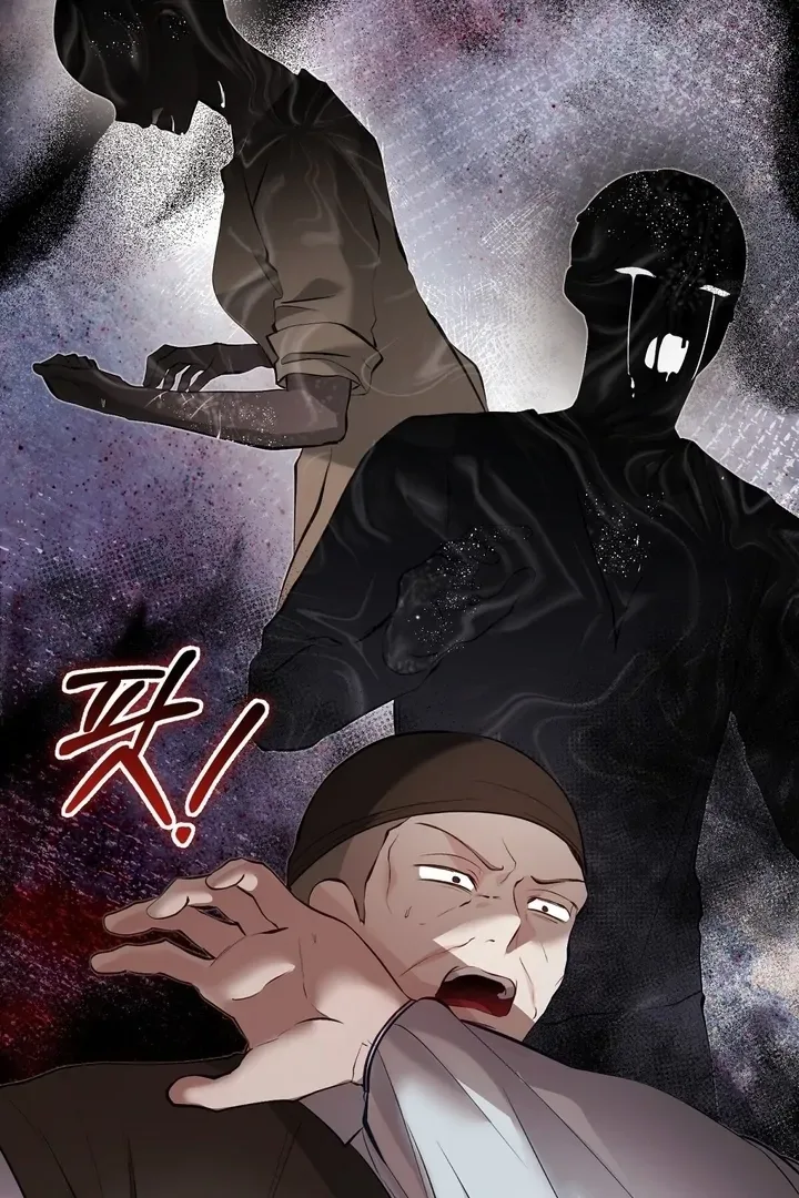 The Fake Saint of a Reverse Harem Game Chapter 26 page 37
