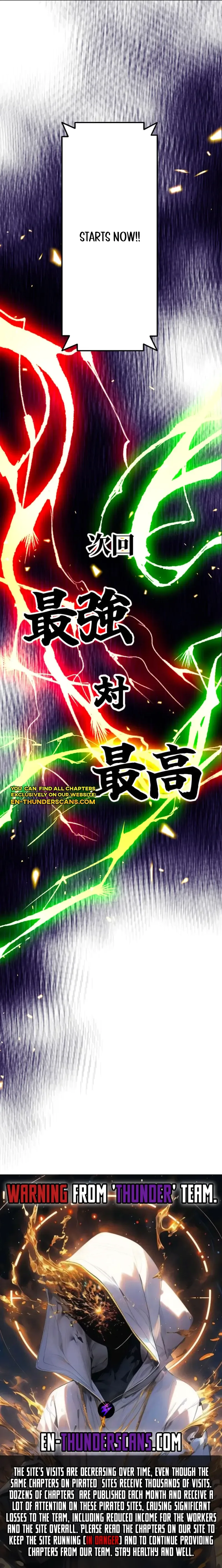The Fallen Sage Rises to Power with the UR Inheritor Skill Chapter 26 page 16
