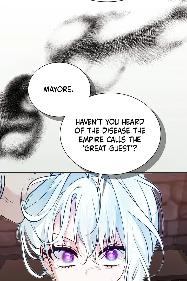 The Fake Saint of a Reverse Harem Game Chapter 26 page 34
