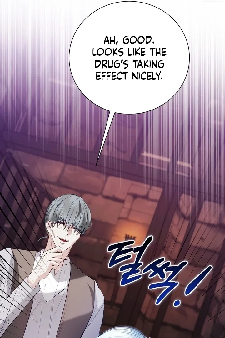The Fake Saint of a Reverse Harem Game Chapter 26 page 71