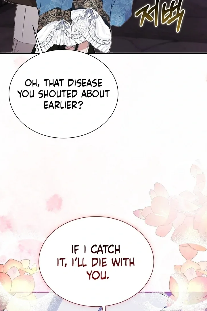 The Fake Saint of a Reverse Harem Game Chapter 26 page 87