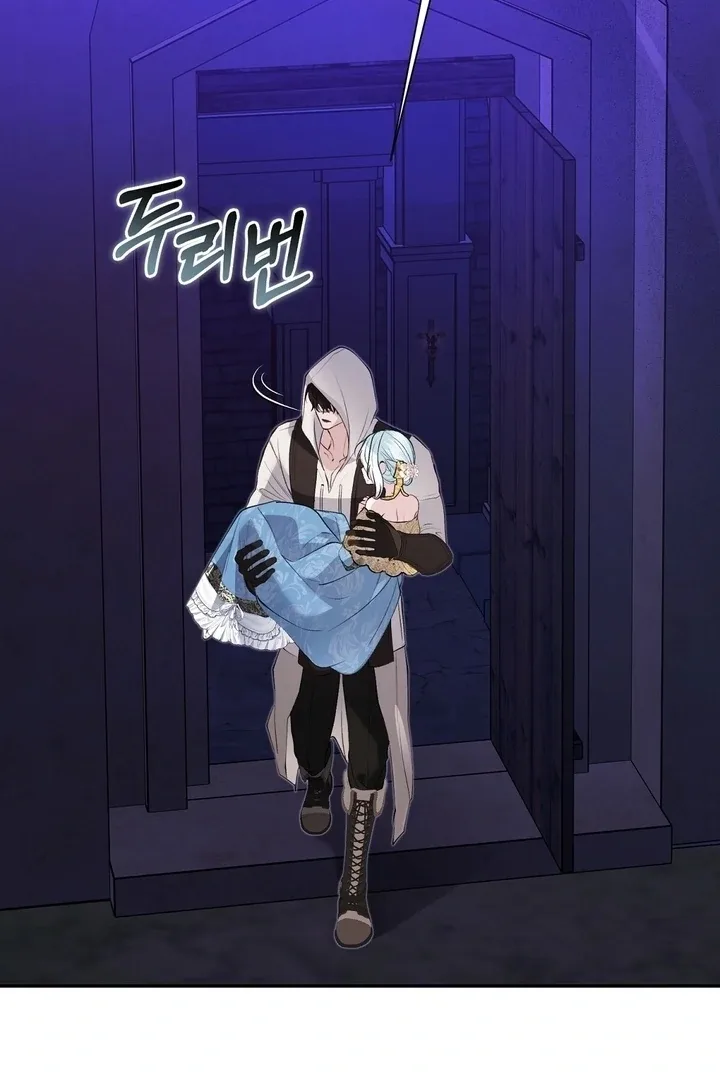 The Fake Saint of a Reverse Harem Game Chapter 26 page 91