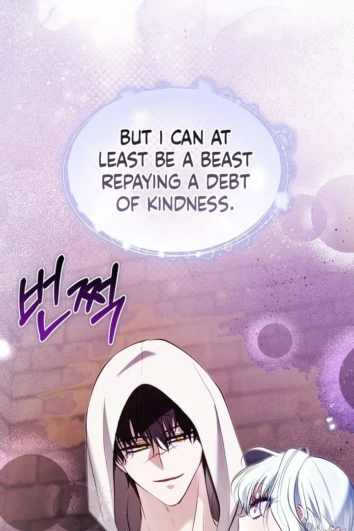 The Fake Saint of a Reverse Harem Game Chapter 26 page 84
