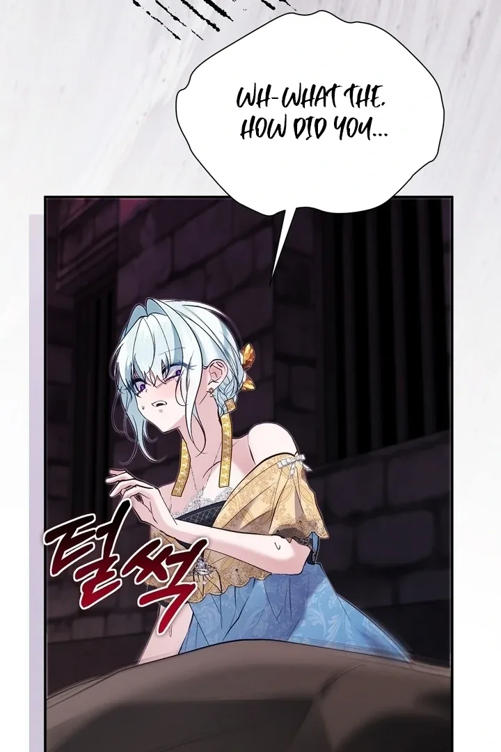 The Fake Saint of a Reverse Harem Game Chapter 26 page 81