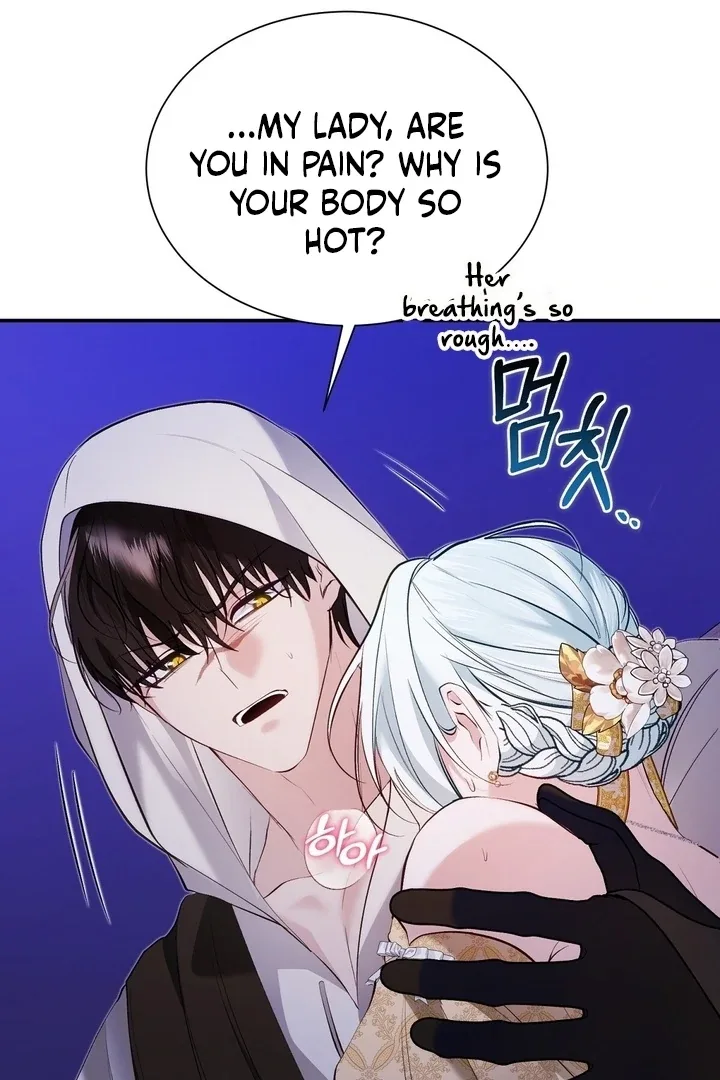 The Fake Saint of a Reverse Harem Game Chapter 26 page 102